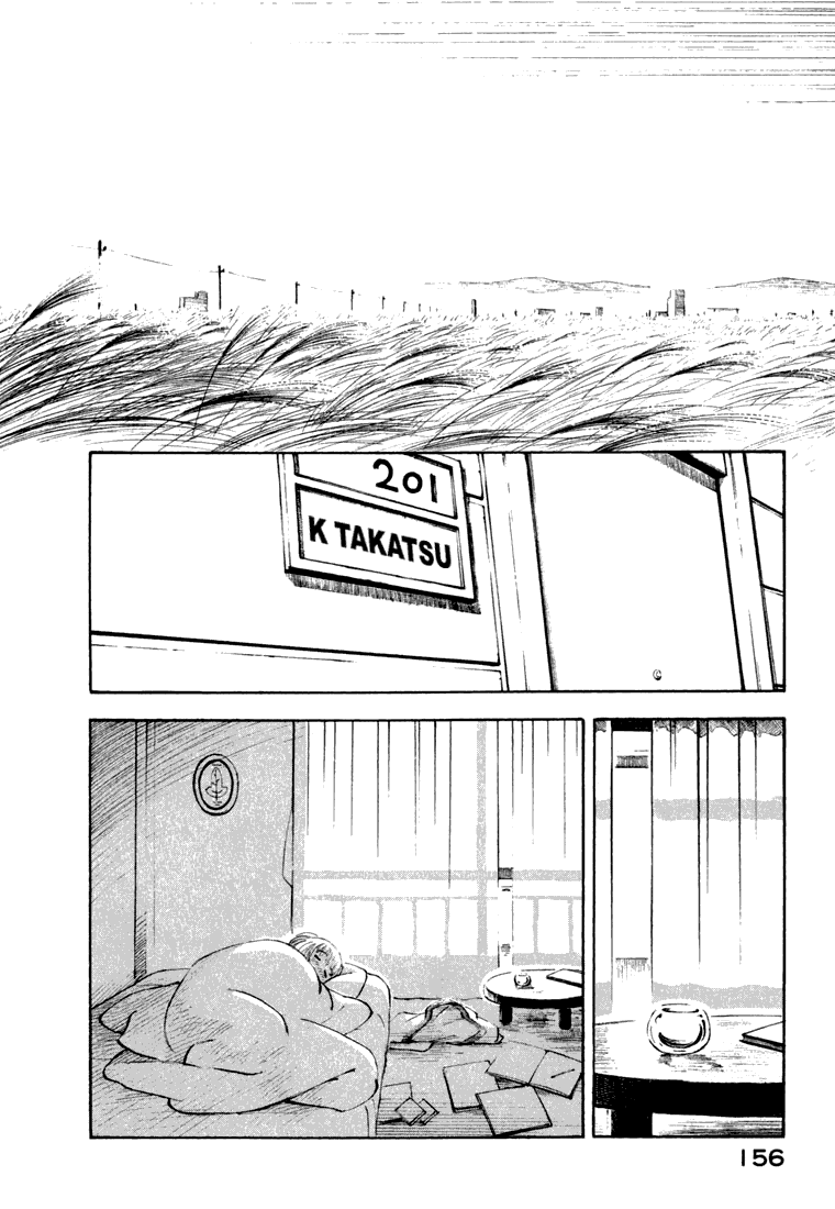 img Yokohama Kaidashi Kikou 4